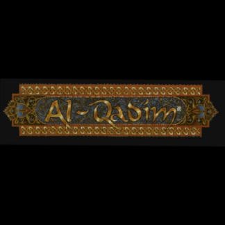 Al-Qadim