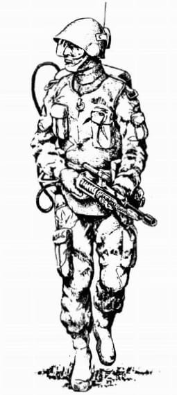'Mercenary Striker' from Classic Traveller Book 4: Mercenary, by Dick Hentz